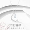 III Colar de Amor Feminino Esmalte Colorido Clavícula Cadeia Ramo Nicho Design Mori Série Presente para Namorada