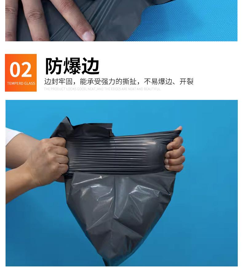 详情_12.jpg