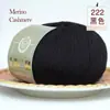 Hilo de Lana Shanghai Sanli para Tejer a Mano Suéteres, Abrigos, Bufandas, Sombreros, Hilo de Grosor Medio al por Mayor en Stock Bolas de Hilo