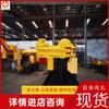 Máquina para la reparación de caminos de minas de carbón Máquina para la reparación de caminos de minas de carbón WPZ-45 Máquina para la reparación de caminos de minas de carbón