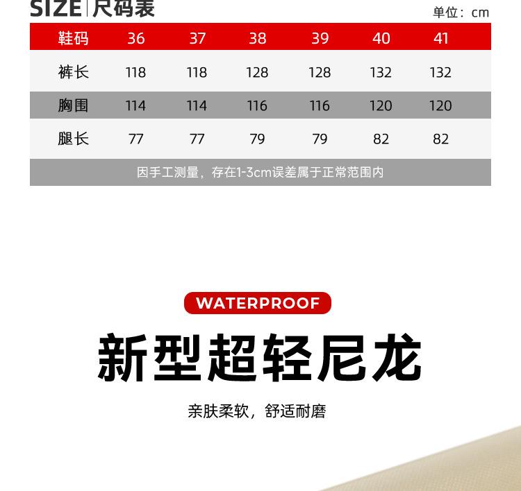 详情口袋_13.jpg