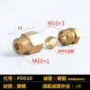 Conector recto para tubería de aceite Pd, Tubería de aceite de nailon, Conector de tubería de aluminio, Conector roscado para tubería de aceite lubricante de máquina herramienta