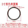 Accesorios de hardware para bolsos, hebilla de aro, aro de resorte abierto, bolso, cinturón, hebilla de bolso, accesorios, hebilla de metal, aro desmontable