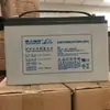 Batería LEOCH LEOCH 12V100AH DJM12100S DC pantalla UPS solar plomo ácido sin mantenimiento