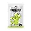 Guantes lavables para mascotas, guantes de spa para perros, toallitas húmedas, desodorante para gatos, desodorante sin olor, paquete de 6 unidades