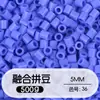 Paquete de Relleno de Perlas de 5 mm 0.5 kg 500 g de Perlas para Manualidades DIY Paquete de Relleno Grande Perlas de Soja 72 Colores