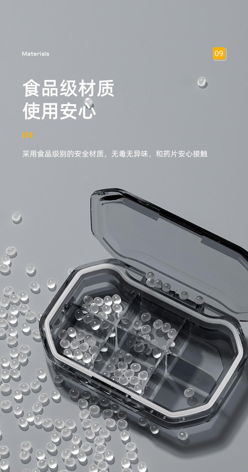 790详情页_12.jpg