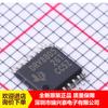 DRV8805PWPR DRV8805 parche TSSOP16 chip controlador de motor paso a paso punto original