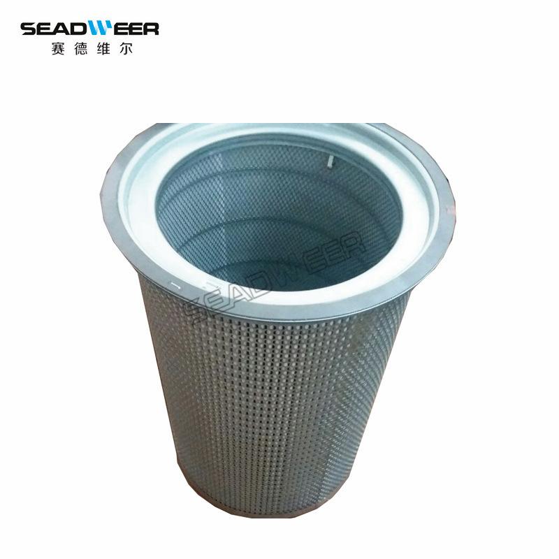 92062132英格索兰空压机油气分离器滤芯 压缩机油分