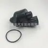 Para Mitsubishi V33 PajEro 6G72 Motor de Marcha Lenta MD 628053 MD 628051 E9T15293C
