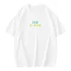 Camiseta Masculina Branca de Algodão Puro Pesado 260g Manga Curta Gola Redonda com Texto Engraçado Top Meia-Manga Solta