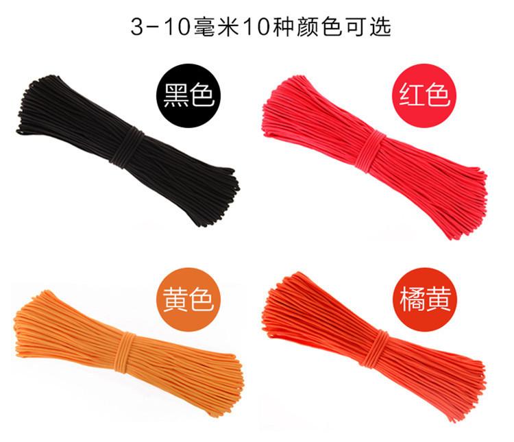 详情页8_副本