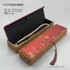 Caja de joyería con borla estilo chino, caja de almacenamiento para pulseras y brazaletes, caja de joyería para colgantes de collar, caja de regalo para joyería, caja de brocado