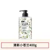 Higienizador de Mãos Lux Extrato de Flor de Cerejeira Frésia Fragrância Antibacteriano Limpo Higiênico Seguro Fragrância de Longa Duração Higienizador de Mãos Genuíno