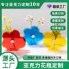 Vendas Diretas da Fábrica Vaso Acrílico Colorido Personalizado Ornamentos Acrílicos Criativos para Escritório Vaso Simples em Forma de Flor