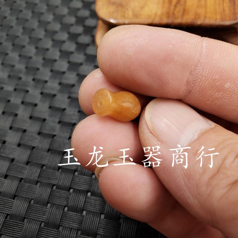 20190814_000323.jpg