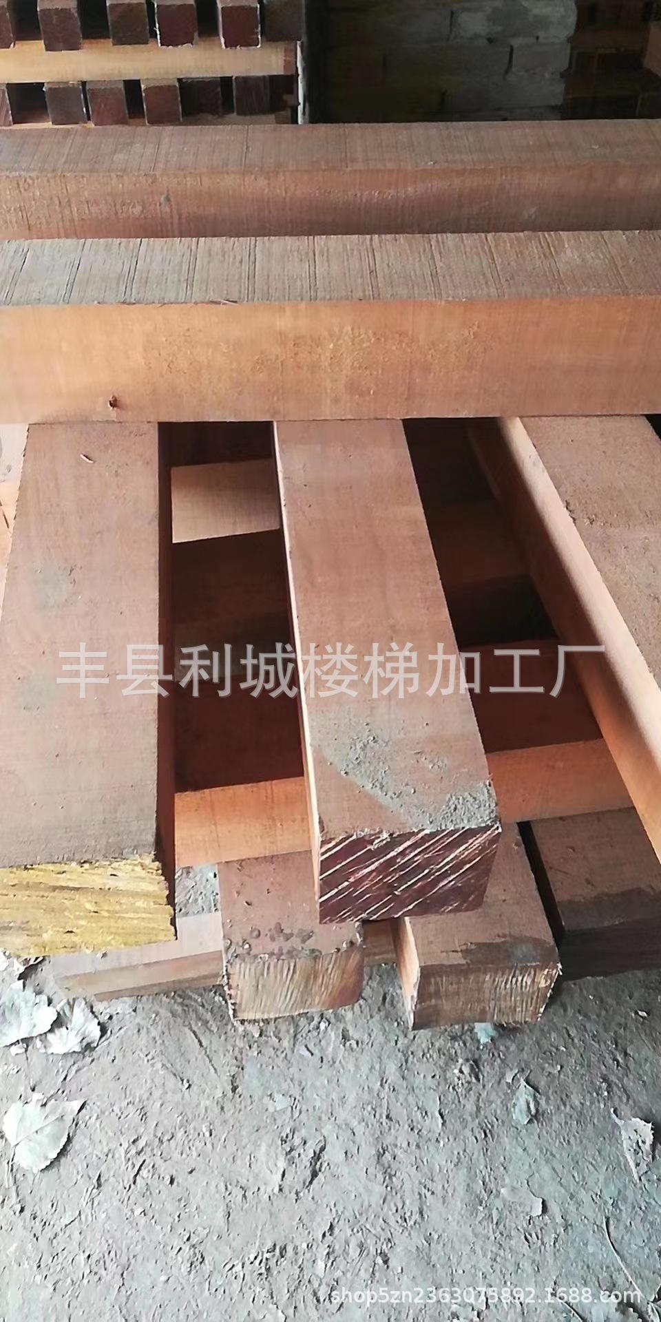 微信图片_20220418192520 - 副本.jpg