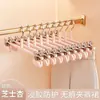 Pinzas para Colgar Pantalones Anchos, Pinzas para Pantalones, Perchas para Pantalones, Perchas Domésticas Antideslizantes Fuertes Anti-Deslizantes Jk, Pinzas para Faldas de Acero Inoxidable