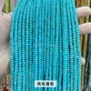 4*2mm Ábaco de Jade Natural Cuentas Sueltas Pulsera DIY Collar Accesorios de Joyería Cuentas Espaciadoras Cuentas de Posicionamiento Venta al por Mayor en Stock
