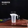 Copo Medidor de Plástico de Grau Alimentício de Fábrica com Escala, Cilindro Medidor Resistente a Altas Temperaturas, Copo Medidor Ferramenta para Loja de Chá de Leite, Grande Capacidade para Uso Doméstico