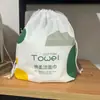 Fengkeda Cordão Fosco Pacote Bolso Toalha de Limpeza Toalha Macia Cosméticos Algodão Embalagem Saco Produtos Diários Armazenamento Embalagem Saco