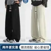Calça casual masculina, coleção de outono, com corte reto relaxado, design de perna larga, adequada para primavera e outono, cor preta, calça longa esportiva masculina