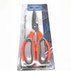 Tijeras de cocina multifunción acero inoxidable clip para latas nuez abridor de botellas alimento tijeras de cocina k024 tijeras de cocina vietnam