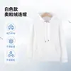 Sudadera con Capucha de Sherpa Fleece 400G Top Holgado para Hombres y Mujeres Otoño Invierno Nuevo Estilo Perezoso Casual Versátil Sudadera de Manga Larga