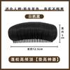 Invisible Elevado Cráneo Superior Cabello Esponjoso Artefacto Almohadilla Almohadilla para el Cabello Clip para la Raíz del Cabello Tocado Flequillo Almohadilla para el Cabello Superior Clip para el Cabello