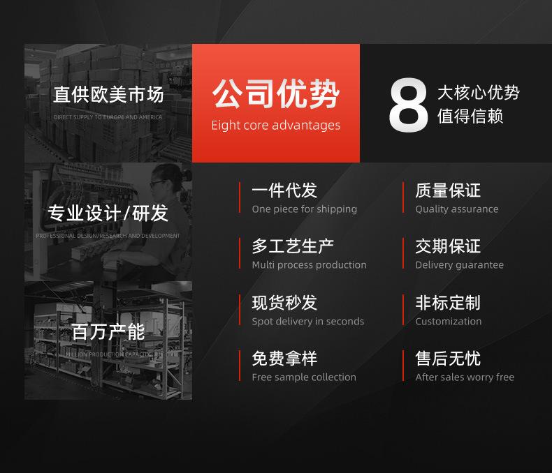 详情_07