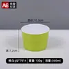 Vajilla de Melamina, Set de Arroz con Manitas de Cerdo Especialidad del Sur de Fujian, Tazón de Sopa Imitación Porcelana, Tazón de Arroz con Tapa, Plato Hondo de Melamina para Uso Comercial