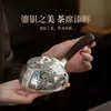 Set de Té Kung Fu de Alta Gama Plateado con Tetera y Tazas de Té Plateadas con Patrón Estilo Chino, Set de Té Portátil para Viaje, Regalo Souvenir