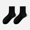 Calcetines de Media Caña Versátiles Largos de Algodón Puro Transpirables Antideslizantes Resistentes al Olor para Mujer Primavera Venta al por Mayor