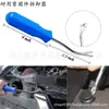 Caja de 625 piezas de hebillas 16 tipos de remaches de clip de tornillo de expansión de sujetadores para parachoques de coche universales