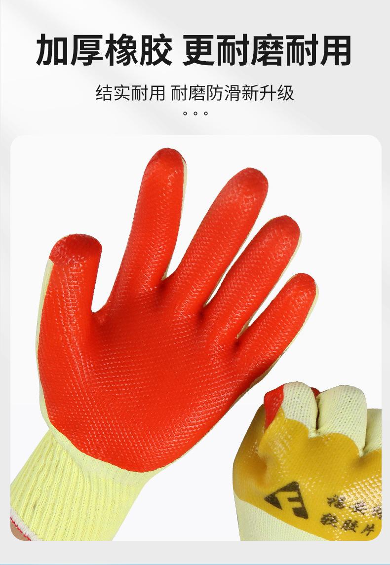 详情_05.jpg