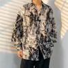 Camisa camuflada de flores masculina de manga comprida com design de outono Sense Niche ins Plagiate Camisa solta drapeada Sense de alta qualidade masculina