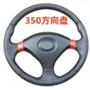 Simulador de Direção Simples da Autoescola, Simulador de Direção, Treinador de Teste de Direção com Volante, Assuntos de Prática de Direção 2 e 3