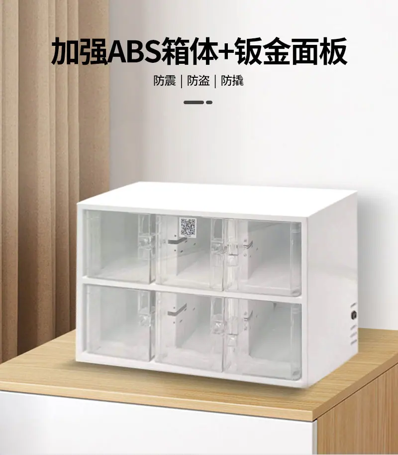 详情页_06.jpg