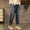 Jeans Harlan para Hombre Primavera y Otoño Sueltos Rectos Modernos Marca Nostálgica para Hombre Juventud Ropa de Trabajo Casual Pantalones Largos