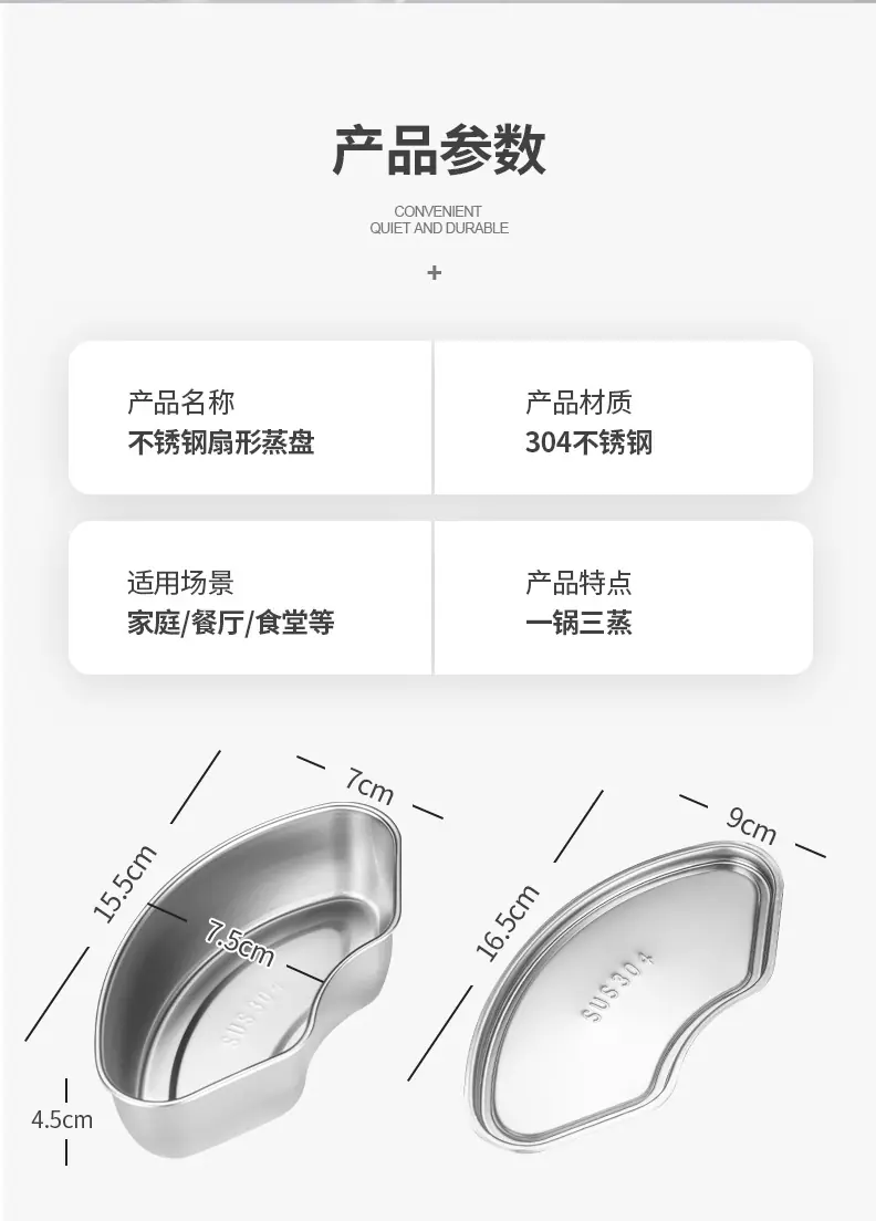 详情_11.jpg