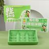 Caja de embalaje para caja de regalo de pastel de frijol mung de 12 granos Festival del Bote del Dragón 30g sorbete de frijol mung pastelería china de alta calidad caja vacía portátil