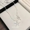 Colar de Contas Dopamina Estrela do Mar Dançarina de Verão Acessórios Femininos Nicho Estilo Feriado Corrente Clavicular Colar Fresco e Fofo