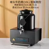 Aquecedor de Leite Cerâmico Elétrico para Buffet Aquecedor de Café Comercial Hotel Aquecedor de Leite de Soja Dispensador de Bebidas Sucos