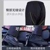 Conjunto Especial de Capa de Chuva e Calça de Chuva Tipo Dividido para Motociclistas, Conjunto de Chuva Anti-Tempestade para Entregadores de Veículos Elétricos, Capa de Chuva Impermeável