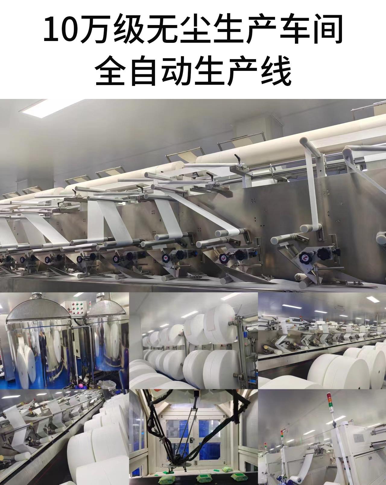 公司图片