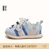 Tallas 26-37 Zapatos Deportivos para Niñas 2026 Otoño Nuevos Zapatos Transpirables para Niños Zapatos Casuales para Niños Mayores