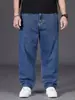 Pantalones Rectos Holgados Casuales para Hombres Jóvenes y de Mediana Edad Resistentes a Manchas de Barro Amarillo y Desgaste Jeans Cortos y Anchos para Hombres