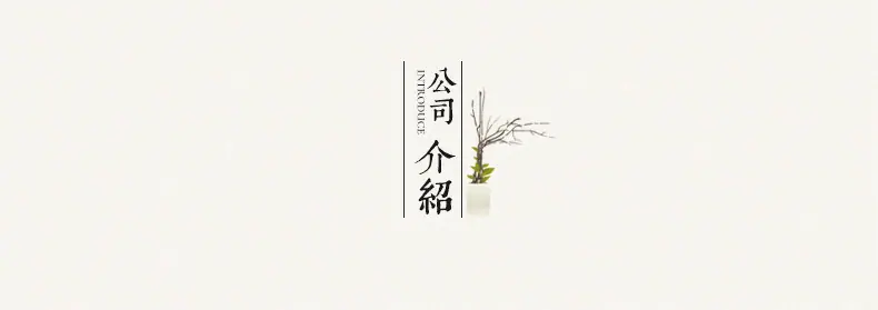 坐垫_17.jpg