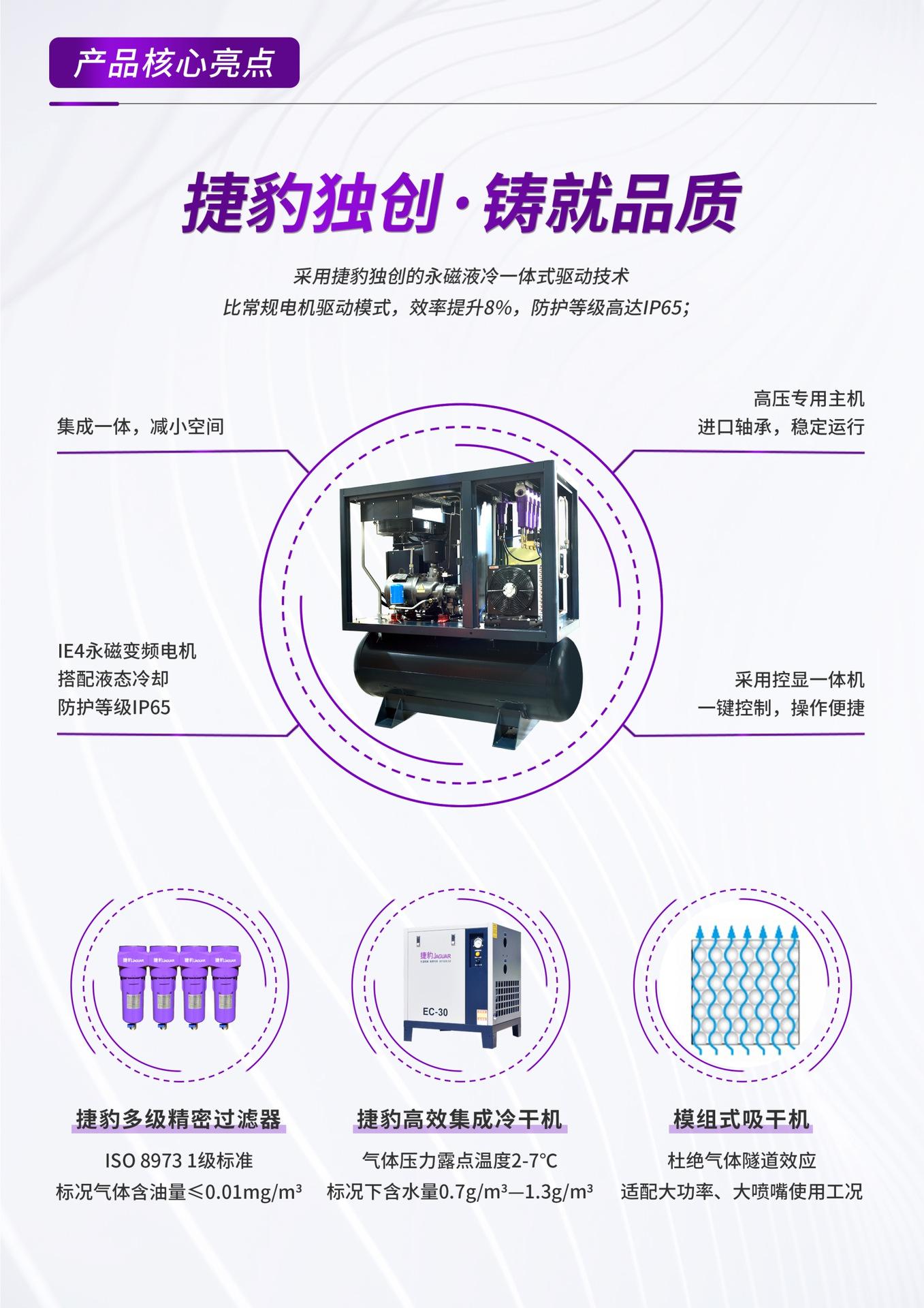 详情图2.png