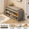 Banqueta para cambiarse los zapatos de madera maciza para la entrada, zapatero para el hogar con asiento integrado, banco estrecho y largo para ponerse los zapatos, zapatero extremadamente estrecho con asiento